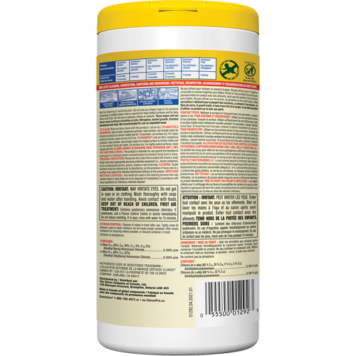 Disinfecting Wipes, 75 Count Cintas