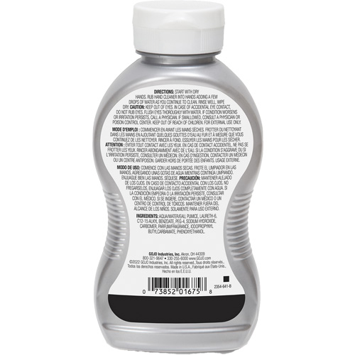 Hand Cleaner, Gel/Pumice, 295.74 ml, Bottle, Cherry Cintas