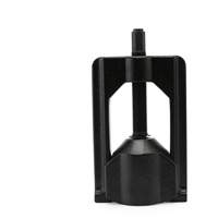 Automotive U-Joint Puller, 6.75 Puller Length Cintas