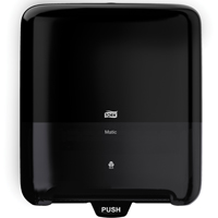 Elevation Matic&reg; Dispenser, No-Touch, 13.3" W x 8" D x 14.6" H Cintas